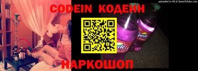 кокаин VHQ Нижний Тагил