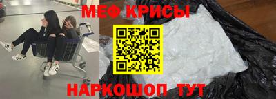mdma Донской