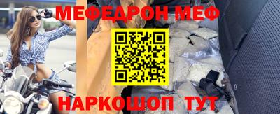 mdma Донской