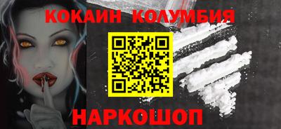 mdma Донской