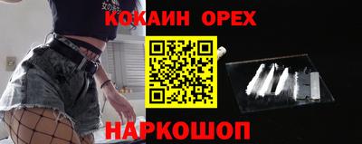 mdma Донской