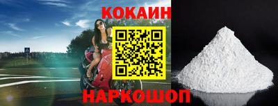 гидропоника Дубна