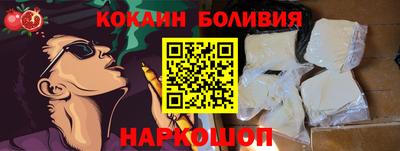 mdma Донской