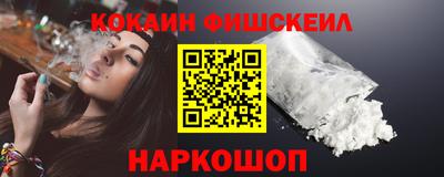 гидропоника Дубна