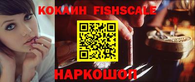 mdma Донской