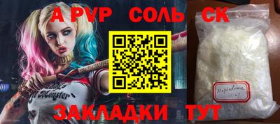 гидропоника Дубна