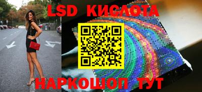 mdma Донской