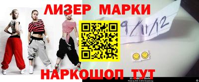 mdma Донской