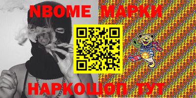 mdma Донской