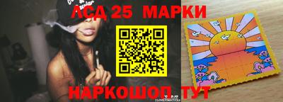 гидропоника Дубна