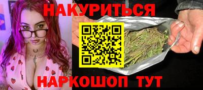 mdma Донской