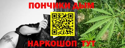 mdma Донской