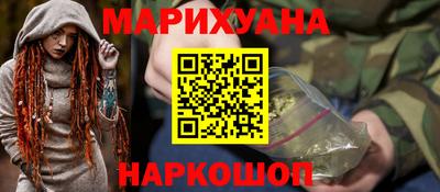 COCAINE Донецк