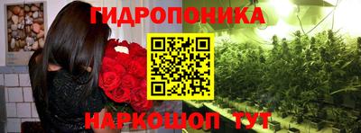 COCAINE Донецк