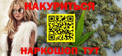 первитин Новоалтайск