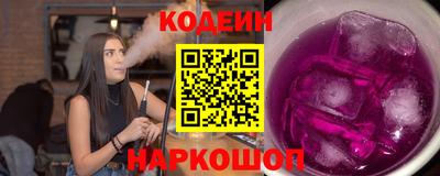 mdma Донской
