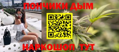 гидропоника Дубна