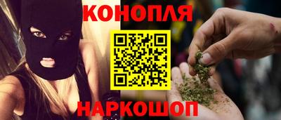 гидропоника Дубна