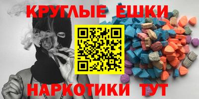 COCAINE Донецк