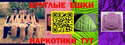 mdma Донской