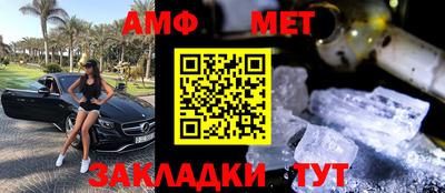 гидропоника Дубна