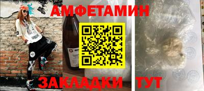 гидропоника Дубна