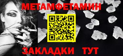 гидропоника Дубна