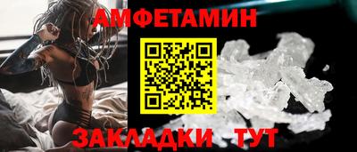COCAINE Донецк