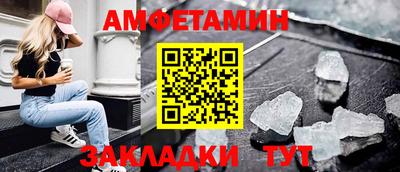 гидропоника Дубна
