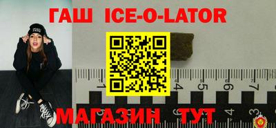 mdma Новоалександровск