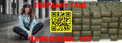 COCAINE Донецк