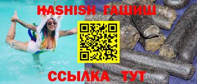 COCAINE Донецк
