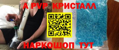 mdma Донской
