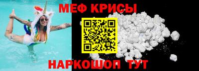 mdma Донской