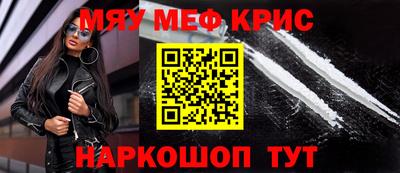 mdma Донской