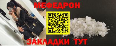 COCAINE Донецк
