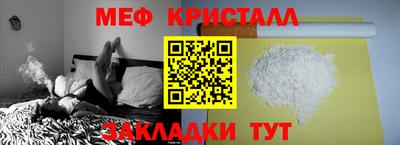 гидропоника Дубна