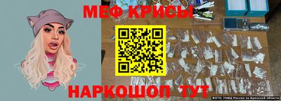 mdma Донской